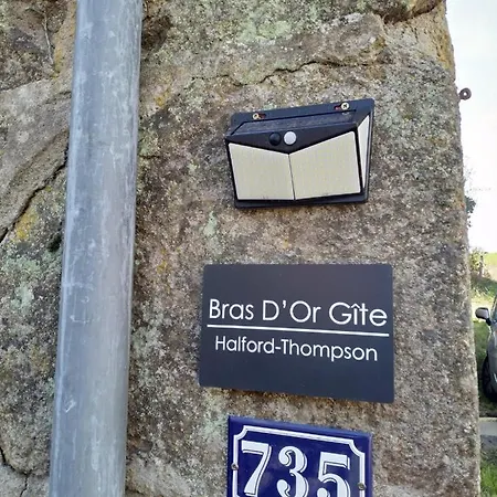 Bras D'or Rural By Farms & Lakes.